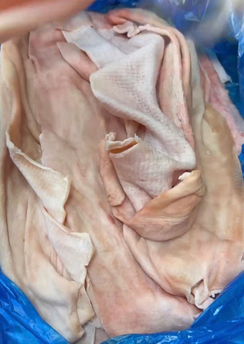 DA HEO 豚皮 PORK SKIN