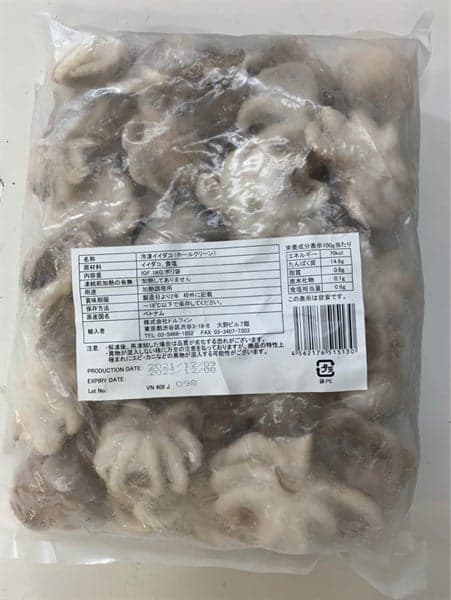 BẠCH TUỘC タコ OCTOPUS